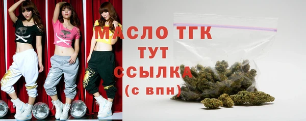 марки lsd Балахна