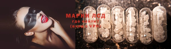 каннабис Балабаново