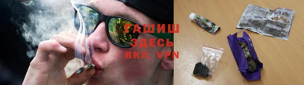 каннабис Балабаново
