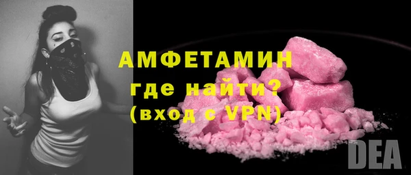 кокаин премиум Баксан