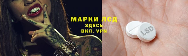 кокаин премиум Баксан