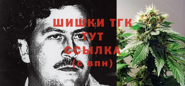 марки lsd Балахна