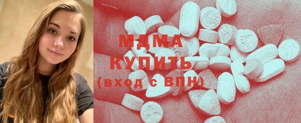 кокаин премиум Баксан