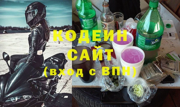 кокаин премиум Баксан