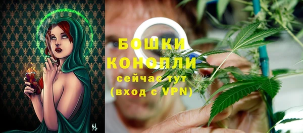 марки lsd Балахна