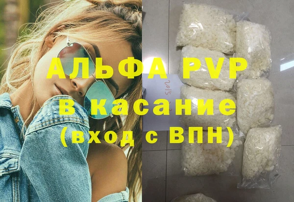 кокаин премиум Баксан