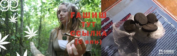 кокаин премиум Баксан