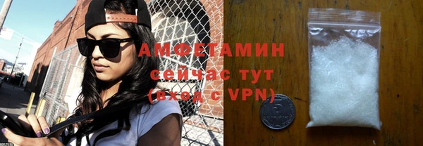 кокаин премиум Баксан