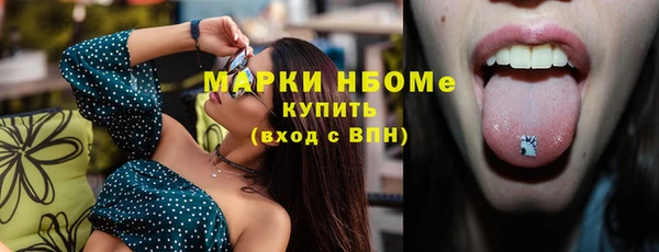 скорость Семилуки