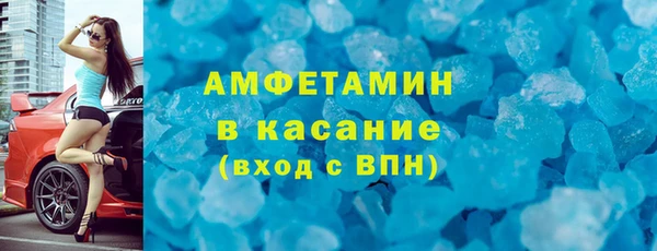 кокаин премиум Баксан